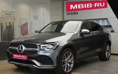 Mercedes-Benz GLC Coupe, 2019 год, 4 975 000 рублей, 1 фотография