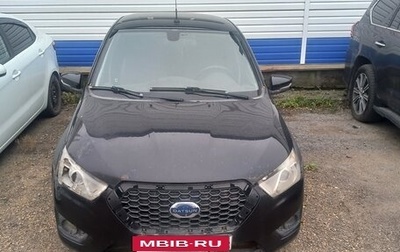 Datsun on-DO I рестайлинг, 2020 год, 278 710 рублей, 1 фотография