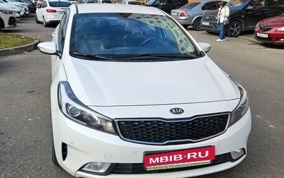 KIA Cerato III, 2019 год, 1 650 000 рублей, 1 фотография