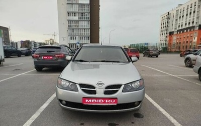 Nissan Almera, 2005 год, 495 000 рублей, 1 фотография