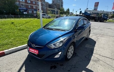Hyundai Elantra VI, 2015 год, 1 250 000 рублей, 1 фотография