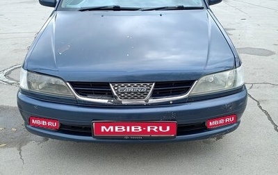Toyota Carina, 2001 год, 390 000 рублей, 1 фотография