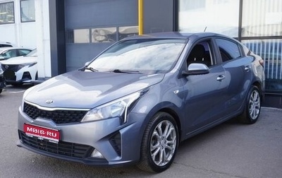 KIA Rio IV, 2021 год, 1 590 000 рублей, 1 фотография
