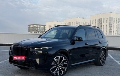 BMW X7, 2023 год, 14 500 000 рублей, 1 фотография