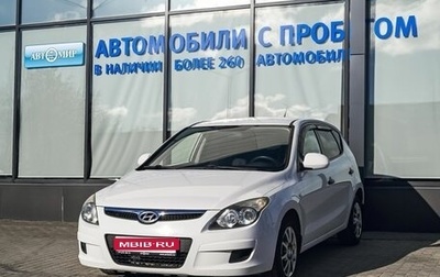 Hyundai i30 I, 2009 год, 575 000 рублей, 1 фотография