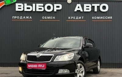 Skoda Octavia, 2013 год, 920 000 рублей, 1 фотография