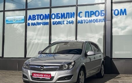 Opel Astra H, 2010 год, 585 000 рублей, 1 фотография