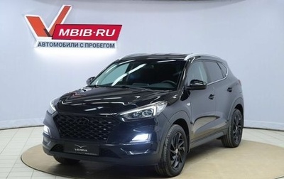 Hyundai Tucson III, 2018 год, 2 390 000 рублей, 1 фотография