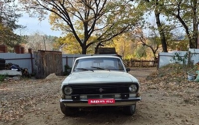 ГАЗ 24 «Волга» I (24), 1972 год, 125 000 рублей, 1 фотография