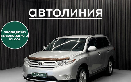 Toyota Highlander III, 2010 год, 1 850 000 рублей, 1 фотография