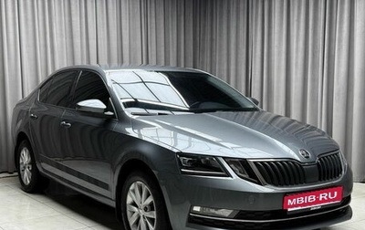 Skoda Octavia, 2017 год, 1 799 000 рублей, 1 фотография