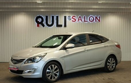 Hyundai Solaris II рестайлинг, 2015 год, 1 040 000 рублей, 1 фотография