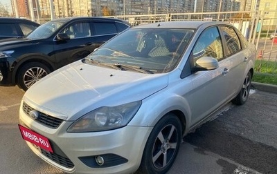 Ford Focus II рестайлинг, 2010 год, 449 000 рублей, 1 фотография