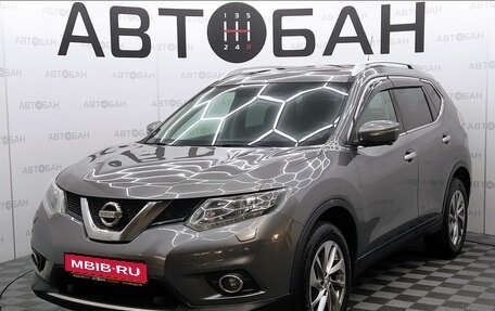 Nissan X-Trail, 2015 год, 1 700 000 рублей, 1 фотография