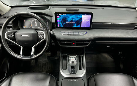 Haval Jolion, 2022 год, 1 880 000 рублей, 20 фотография