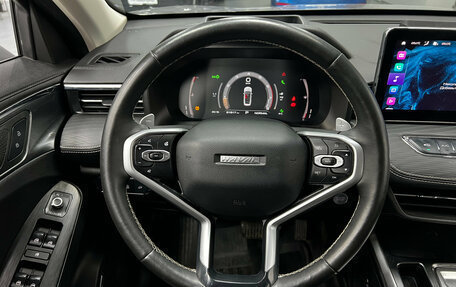 Haval Jolion, 2022 год, 1 880 000 рублей, 19 фотография