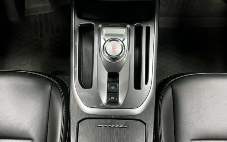 Haval Jolion, 2022 год, 1 880 000 рублей, 18 фотография