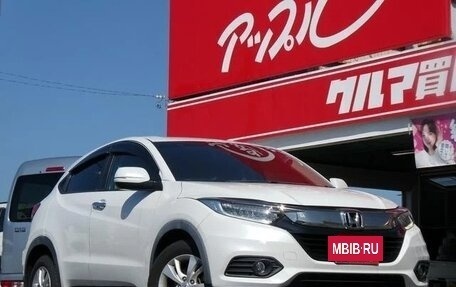 Honda Vezel, 2021 год, 1 420 000 рублей, 3 фотография