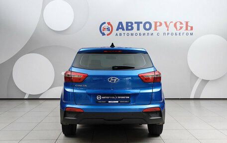 Hyundai Creta I рестайлинг, 2019 год, 1 785 000 рублей, 4 фотография