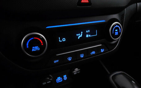 Hyundai Creta I рестайлинг, 2019 год, 1 785 000 рублей, 15 фотография