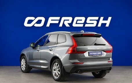 Volvo XC60 II, 2021 год, 3 935 147 рублей, 2 фотография