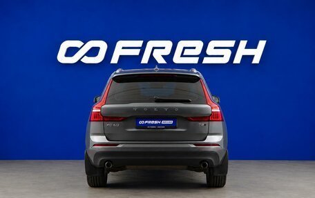 Volvo XC60 II, 2021 год, 3 935 147 рублей, 4 фотография