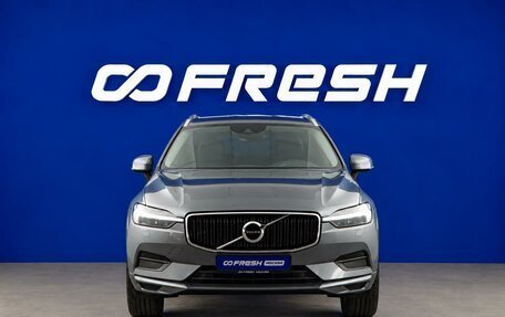 Volvo XC60 II, 2021 год, 3 935 147 рублей, 3 фотография