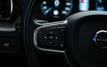 Volvo XC60 II, 2021 год, 3 935 147 рублей, 19 фотография