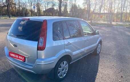 Ford Fusion I, 2010 год, 550 000 рублей, 18 фотография