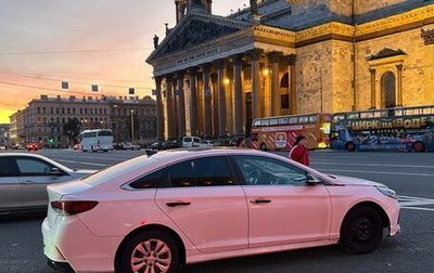 Hyundai Sonata VII, 2019 год, 840 000 рублей, 1 фотография