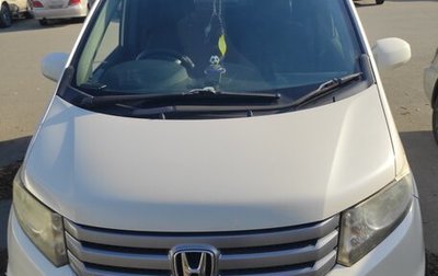 Honda Freed I, 2011 год, 1 000 000 рублей, 1 фотография