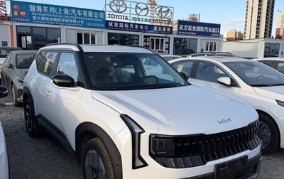 KIA Seltos, 2026 год, 2 680 000 рублей, 1 фотография