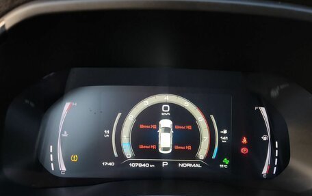 Haval F7x I, 2019 год, 1 790 000 рублей, 9 фотография