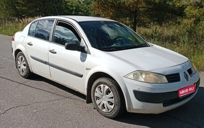 Renault Megane III рестайлинг, 2004 год, 259 000 рублей, 1 фотография