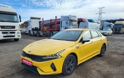 KIA K5, 2021 год, 1 380 000 рублей, 1 фотография