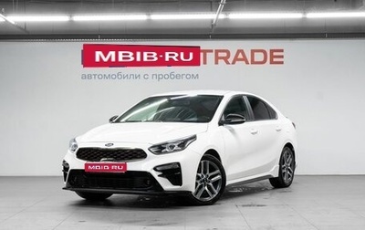 KIA Cerato IV, 2019 год, 1 899 000 рублей, 1 фотография