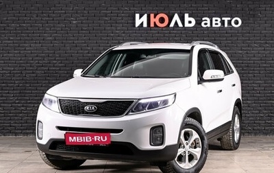 KIA Sorento II рестайлинг, 2018 год, 2 150 000 рублей, 1 фотография