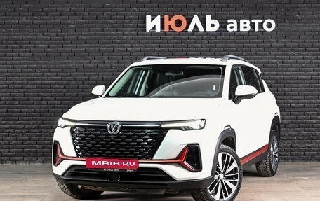 Changan CS35 Plus, 2023 год, 1 850 000 рублей, 1 фотография