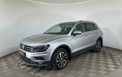 Volkswagen Tiguan II, 2019 год, 3 000 000 рублей, 1 фотография