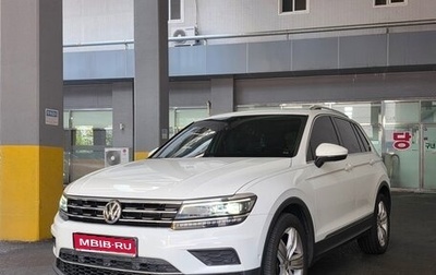 Volkswagen Tiguan II, 2021 год, 2 280 777 рублей, 1 фотография