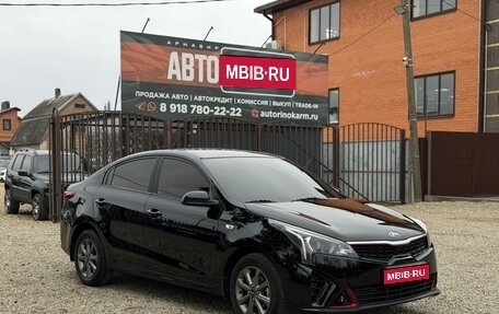 KIA Rio IV, 2020 год, 1 280 000 рублей, 1 фотография