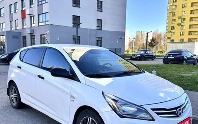 Hyundai Solaris II рестайлинг, 2015 год, 990 000 рублей, 1 фотография