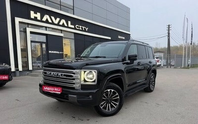 Haval H9, 2024 год, 3 540 000 рублей, 1 фотография