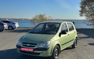 Hyundai Getz I рестайлинг, 2007 год, 359 000 рублей, 1 фотография