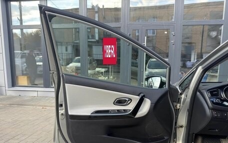 KIA cee'd III, 2013 год, 1 090 000 рублей, 5 фотография