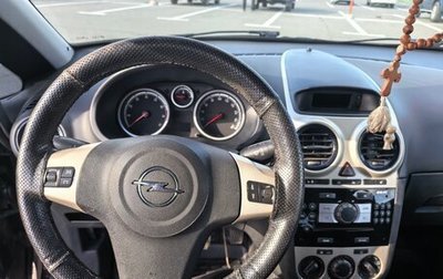 Opel Corsa D рестайлинг _i, 2007 год, 300 000 рублей, 1 фотография
