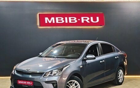 KIA Rio IV, 2020 год, 1 560 000 рублей, 1 фотография