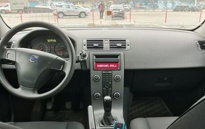 Volvo S40 II, 2008 год, 375 000 рублей, 1 фотография