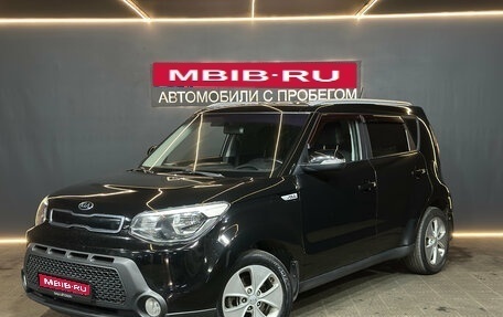 KIA Soul II рестайлинг, 2014 год, 820 000 рублей, 1 фотография