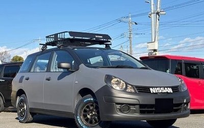 Nissan AD III, 2016 год, 660 000 рублей, 1 фотография